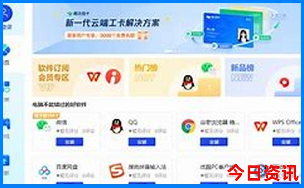 保定一日游的绝佳去处