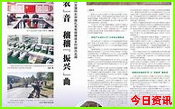 蓟县旅游景点大全